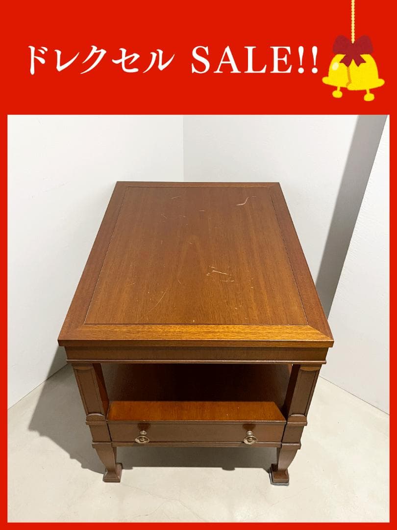 DREXEL HERITAGE (ドレクセルヘリテイジ) サイドテーブル【B】