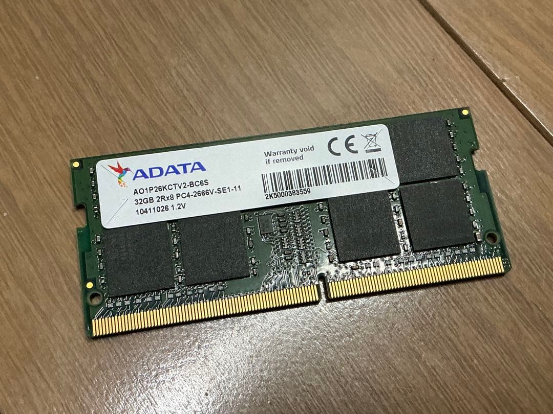 【ADATA】PC4-2666 32GBモジュール DDR4 SODIMM