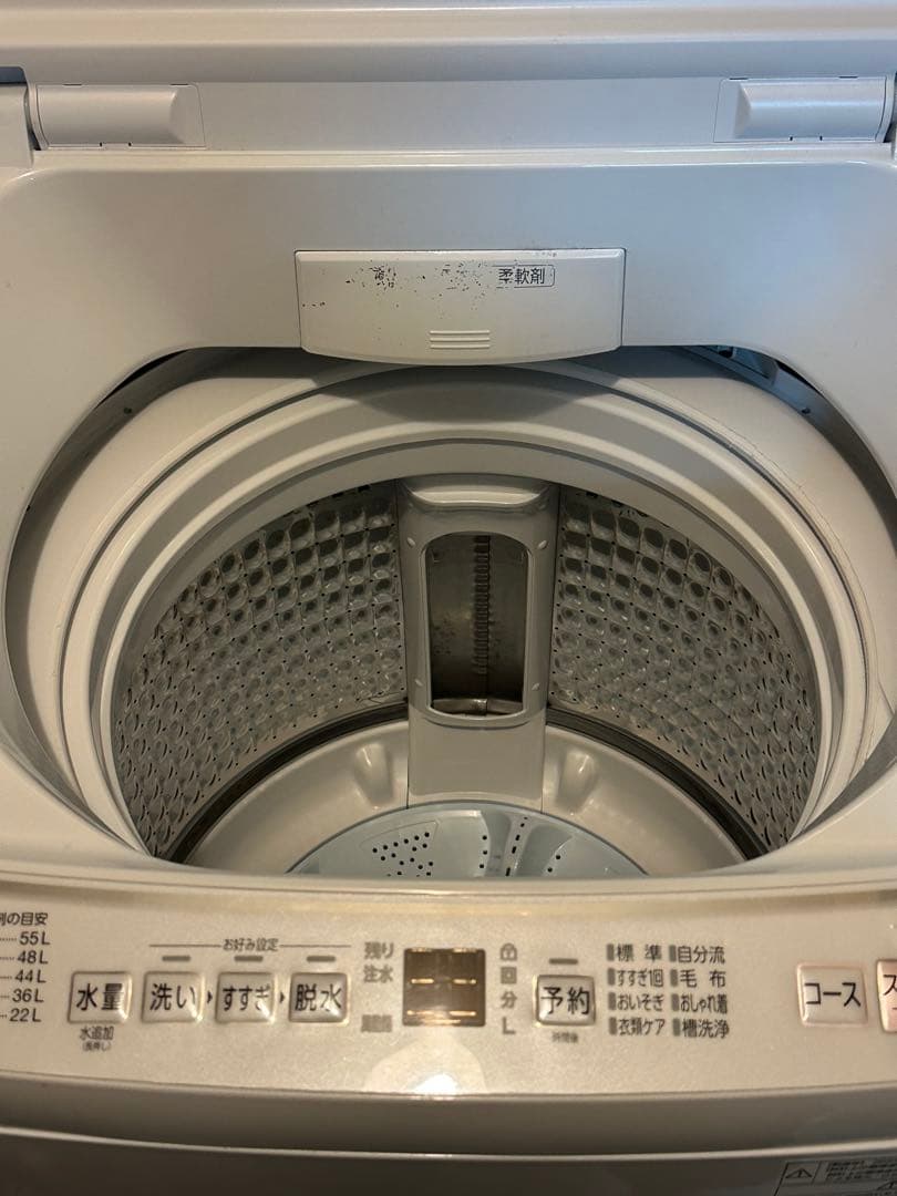 【2023年製】AQUA 洗濯機 7kg AQW-S7P 美品