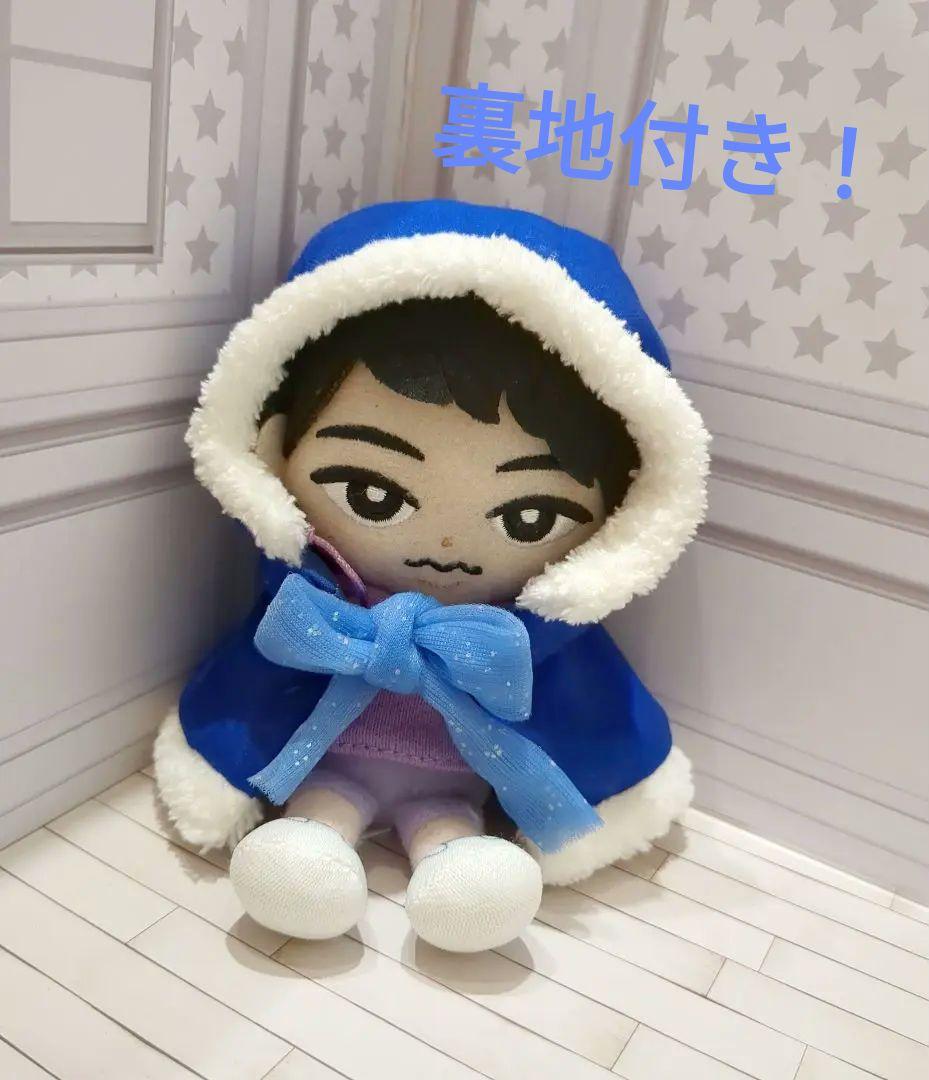 すのチルぬいサイズ ポンチョ ブルー