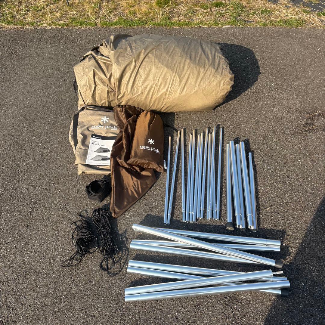 スノーピーク グランベルクL テントセット　①と②同時購入