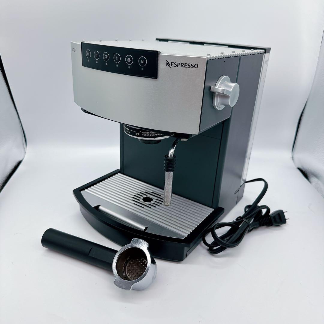 希少★エスプレッソマシン ネスプレッソ C250