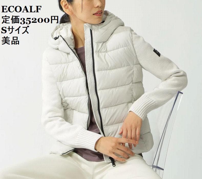 美品 ★ECOALF /エコアルフ ◎DENALI ニットコンビ アウター　S