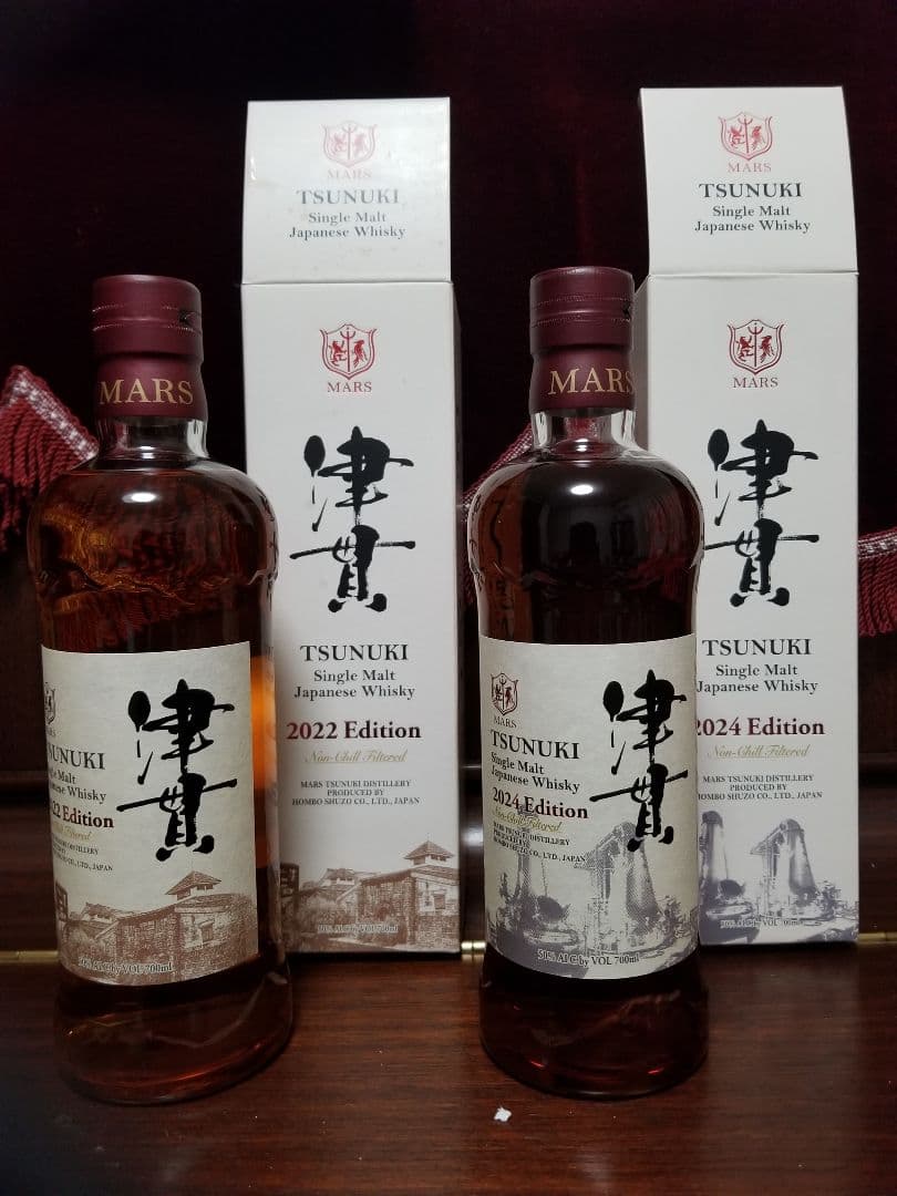 MARS 津貫 シングルモルトウイスキー 2022・2024エディションセット