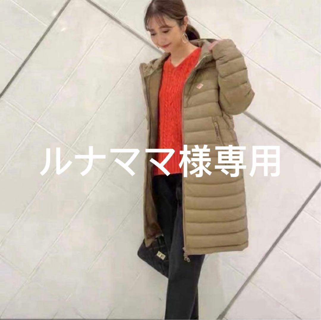 ルナママダックベージュM