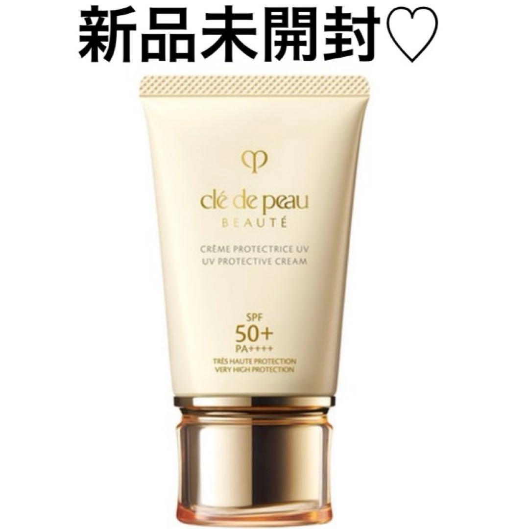 未開封♡ クレド クレーム UV n