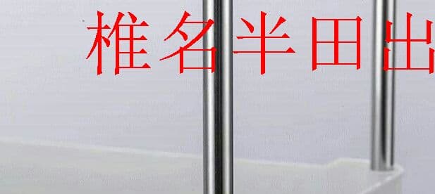 キッチンラック キャスター付きキッチンワゴン スリム キッチンカートe