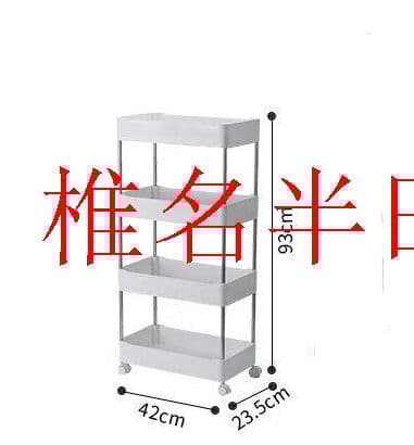 キッチンラック キャスター付きキッチンワゴン スリム キッチンカートe