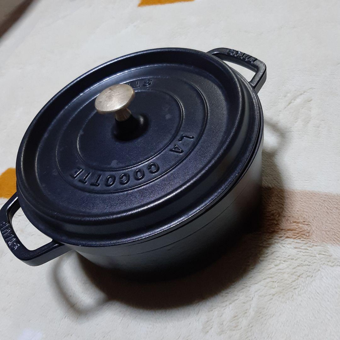 ストウブ ココット ラウンド 24cm 黒