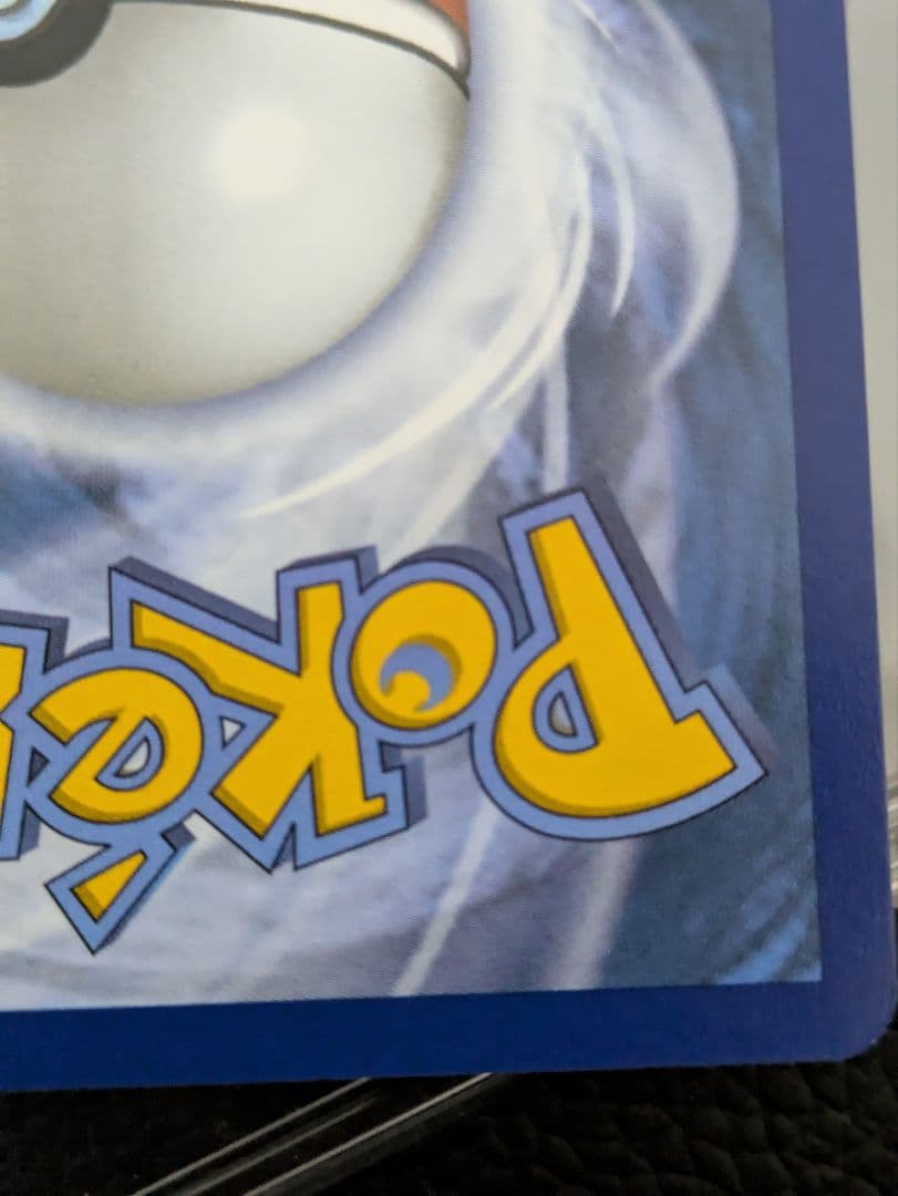 【WCS2025】パラダイスリゾート【TOP8】