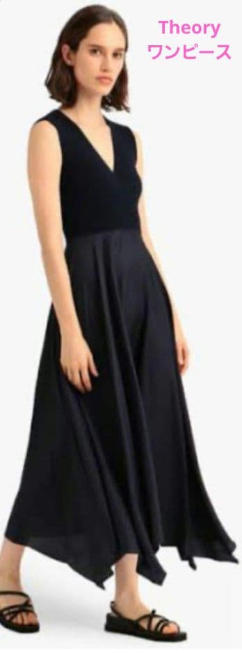 Theory ワンピース S