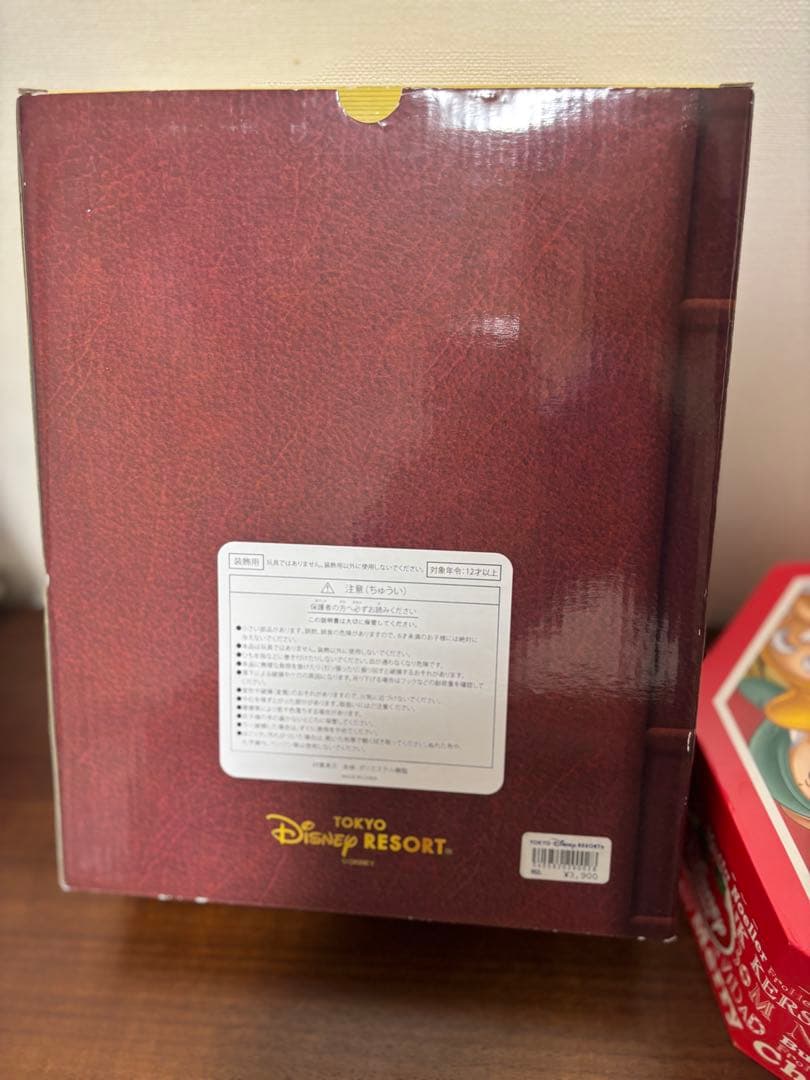 ☆希少　ディズニー　オーナメント　白雪姫　7人の小人☆クリスマス　プリンセス