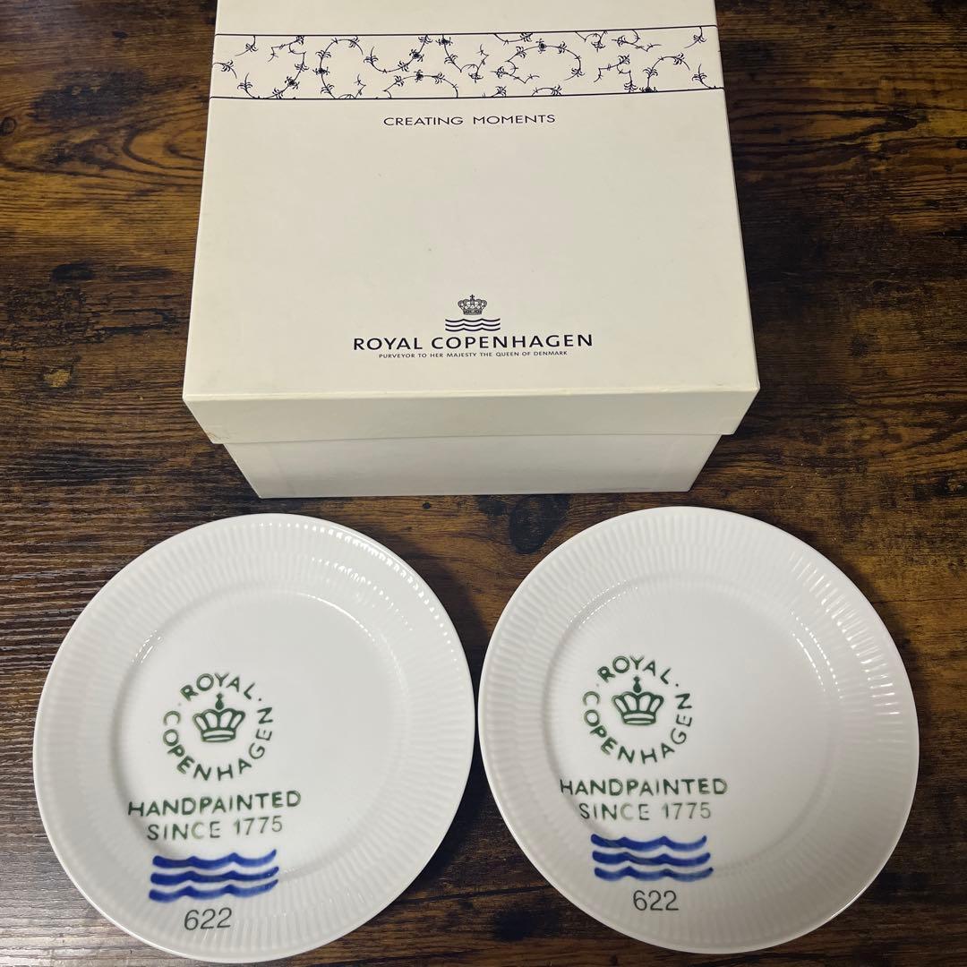 ト*メ様 ロイヤルコペンハーゲン お皿2枚セット
