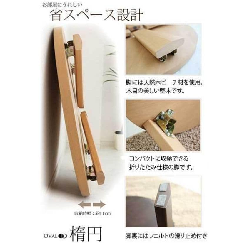 未開封新品‼️折りたたみローテーブル