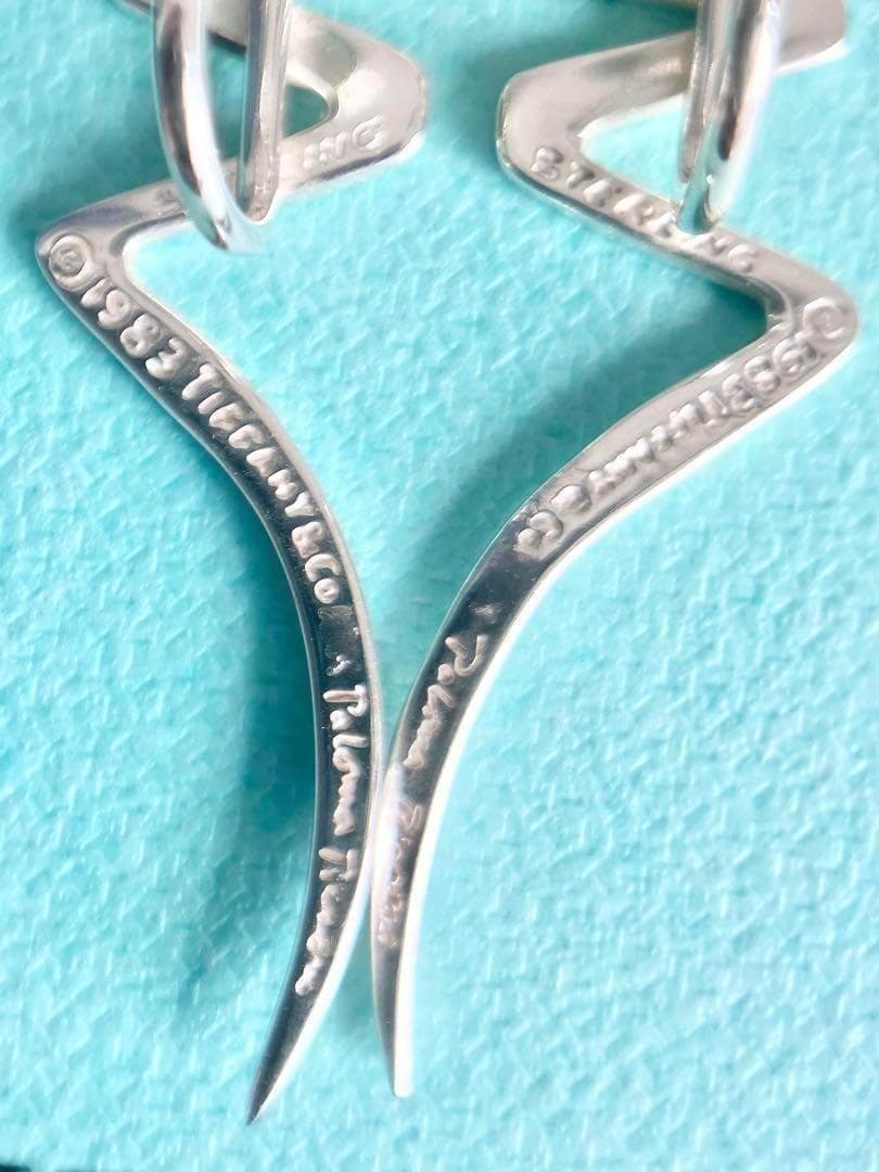 TIFFANY ティファニー イヤリング パロマピカソ スクリブル