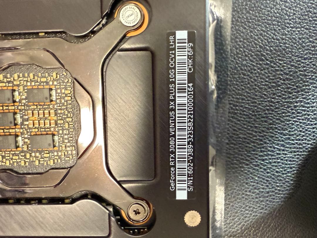 グラフィックボード・グラボ・ビデオカード MSI GeForce RTX 3080 Ventus 3X Plus 10G