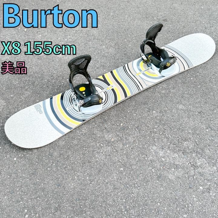 美品 スノーボード BURTON X8 セット スノボー 155