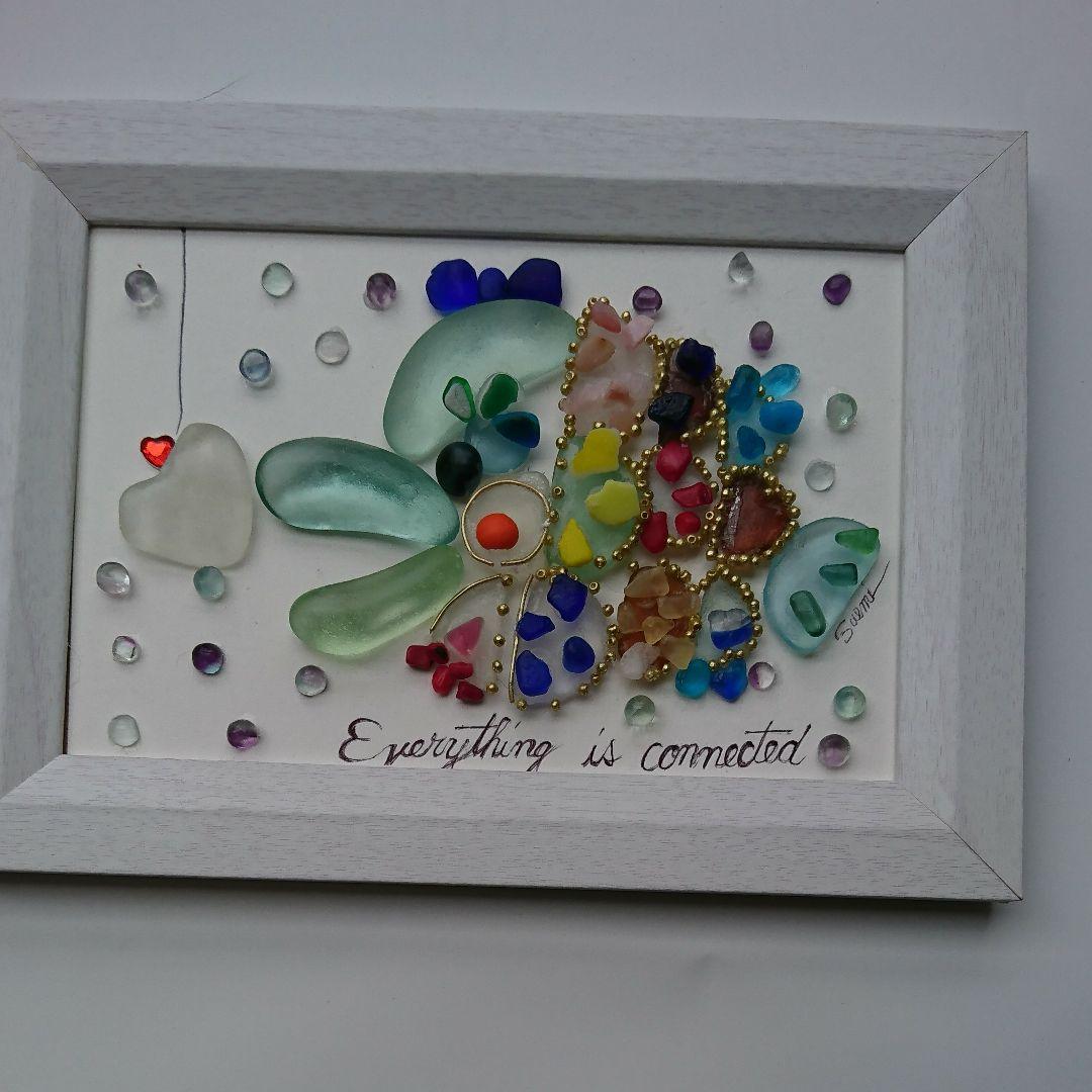 シーグラスアート<お洒落の秋&食欲の秋>レア 置物 魚  ラブ