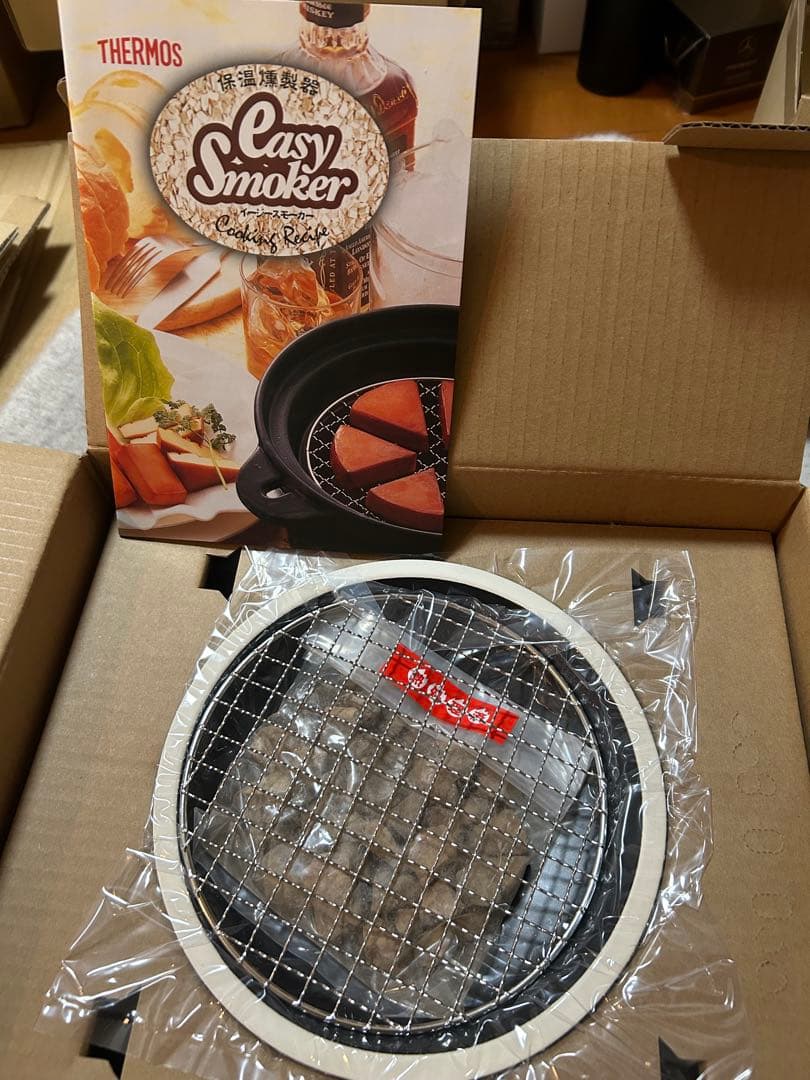 サーモス 保温燻製器 イージースモーカー ブラック RPD-13 BK