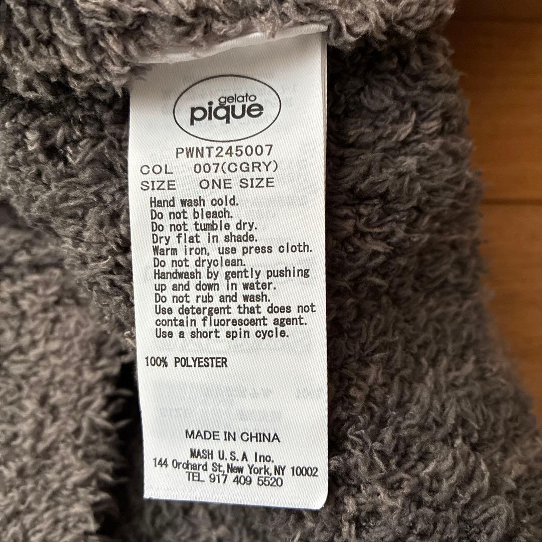 最終お値下げ♪ ジェラートピケ　上下セット　モコモコ　新品☆