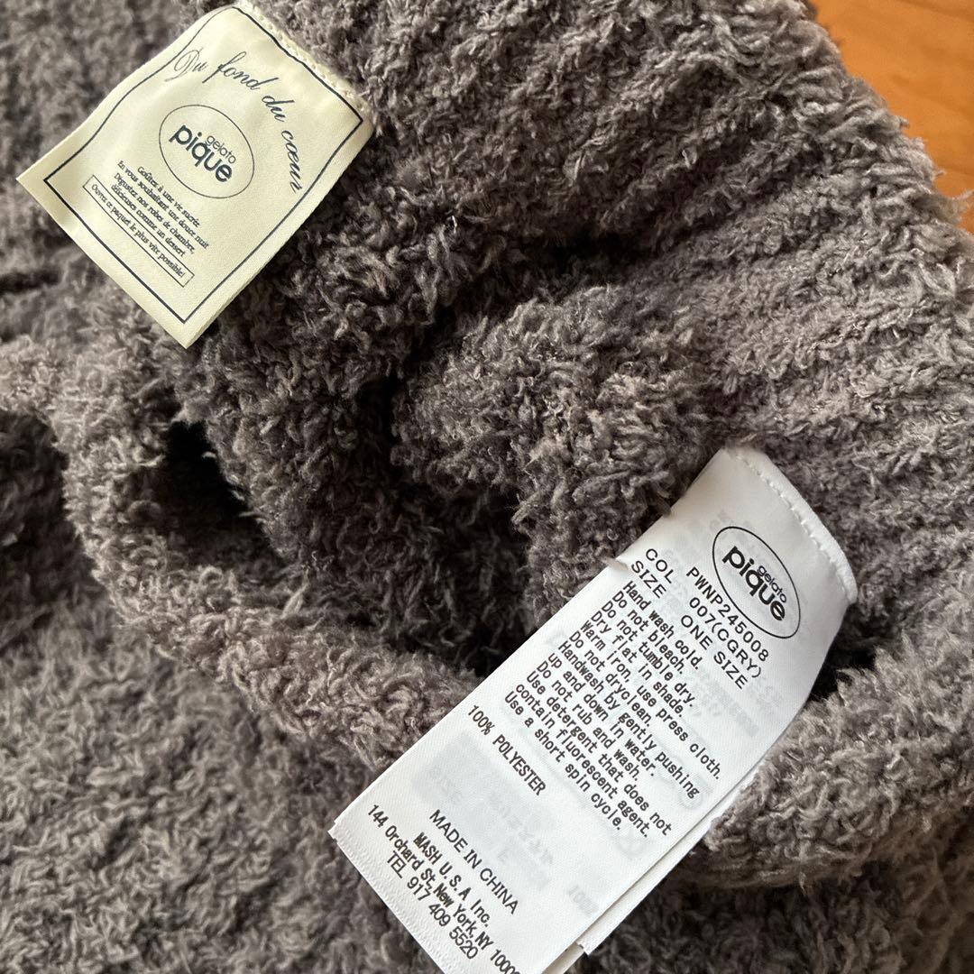 最終お値下げ♪ ジェラートピケ　上下セット　モコモコ　新品☆