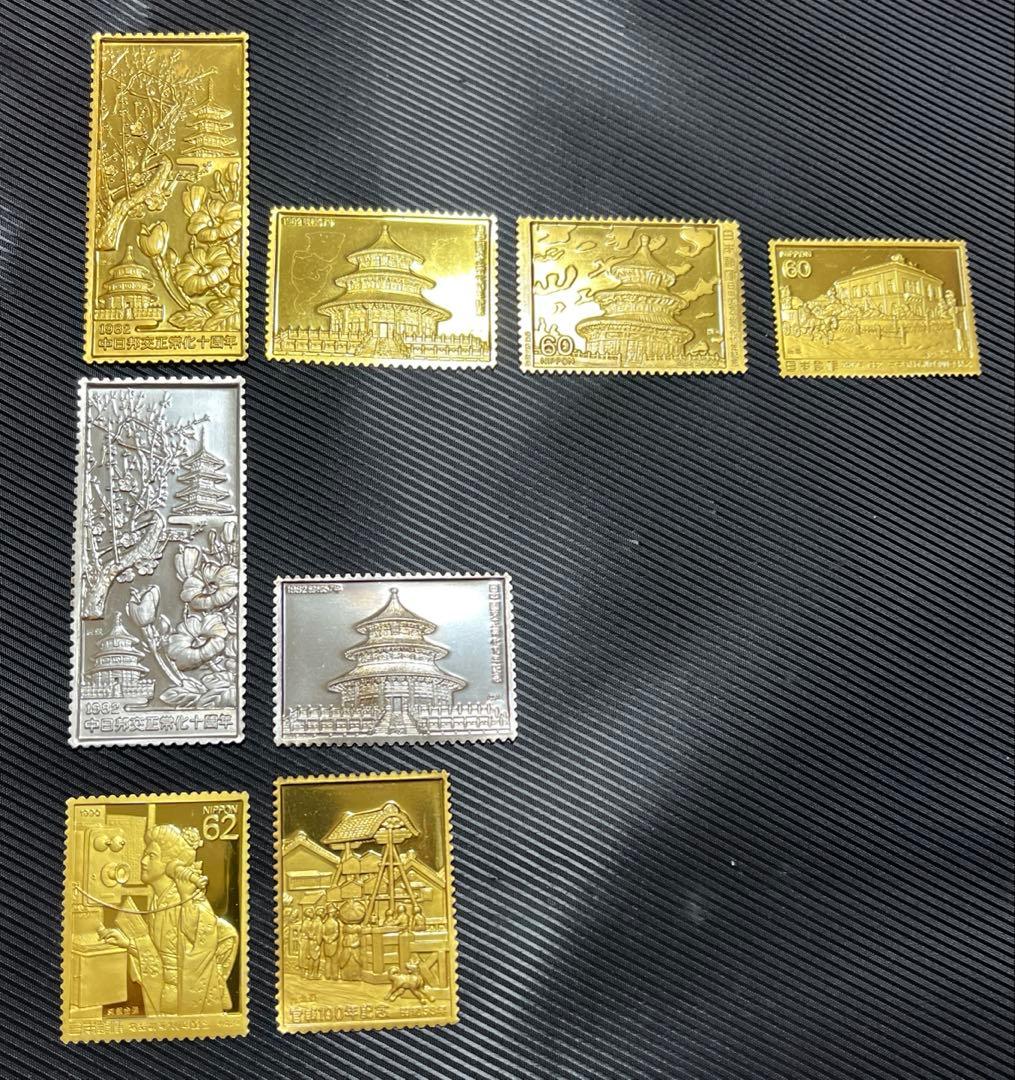 松本徽章工業　特別郵便　純金純銅　純銀純銅　純銀金張　純金張プレート計8枚