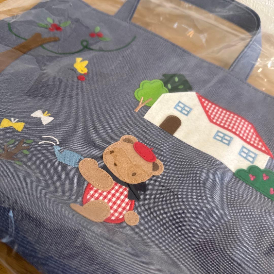 ファミリア　トートバッグ　積水ハウス