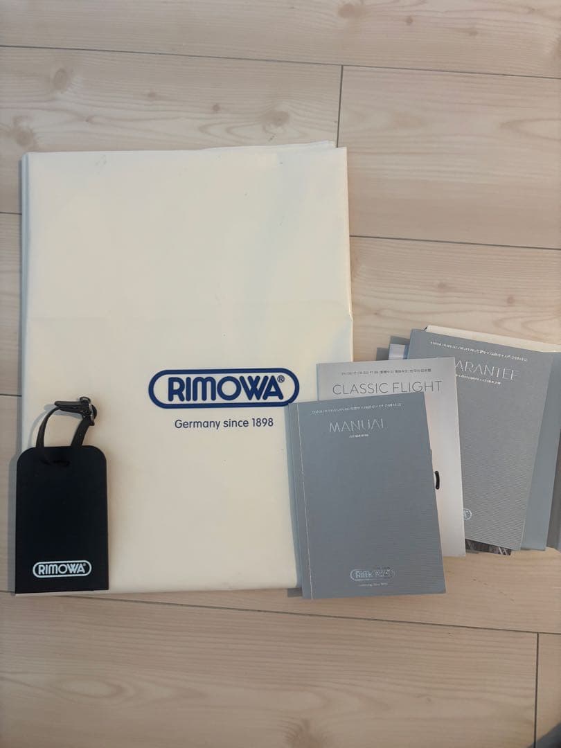バッグ RIMOWA Classic Flight 97L