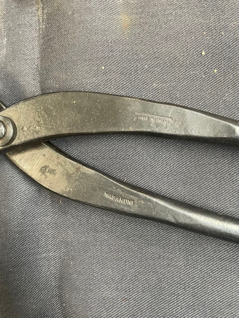 最高級 昌国 盆栽道具7点セット 専用ケース付き