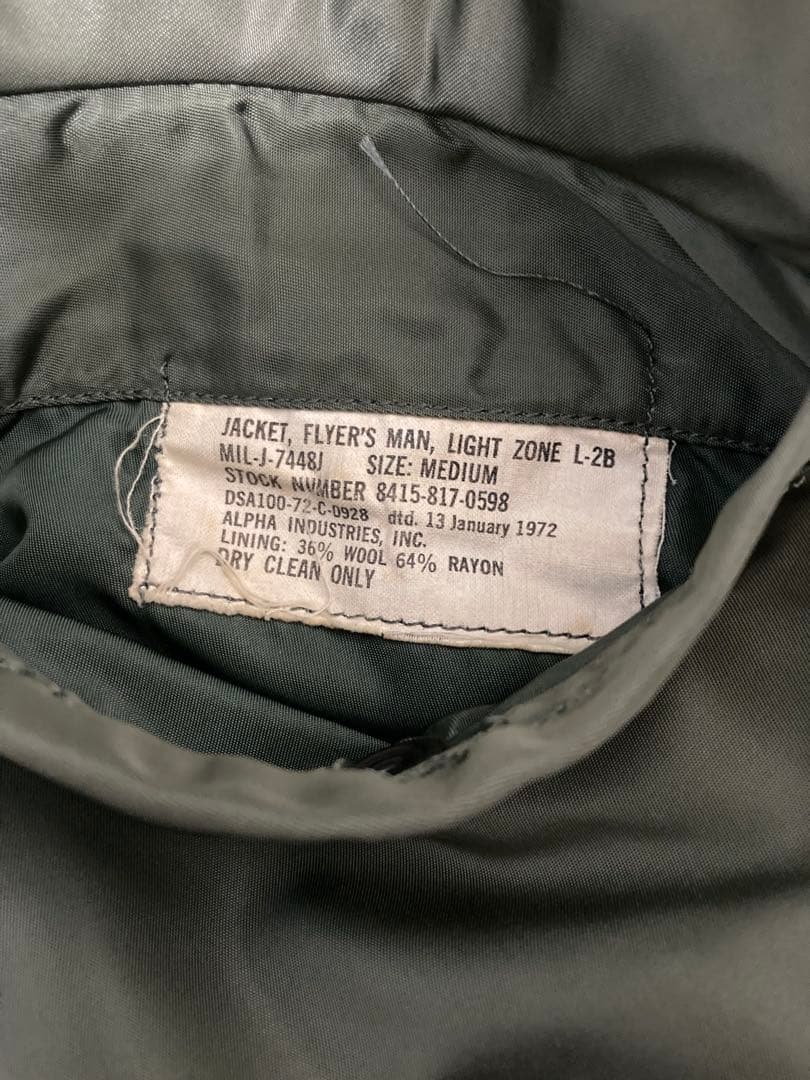 M us army 70s l-2b アルファ社製　ヴィンテージ