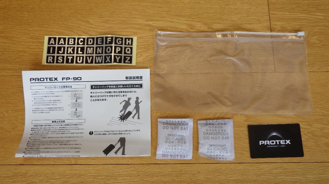 お値下げしました！ PROTEX FP-90 キャリーバック カメラケース