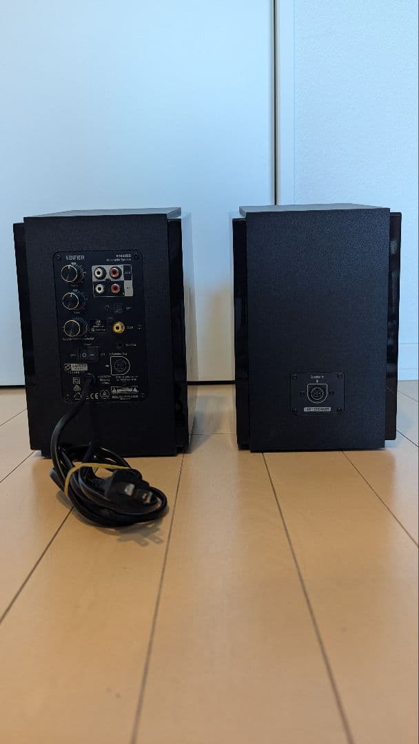 Edifier R1850DB アクティブスピーカー