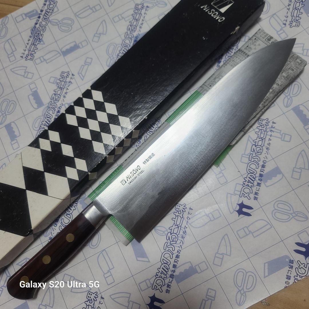 スウェーデン鋼シリーズ 洋出刃 ツバ付 (両刃) 27,8cm 黒檀柄