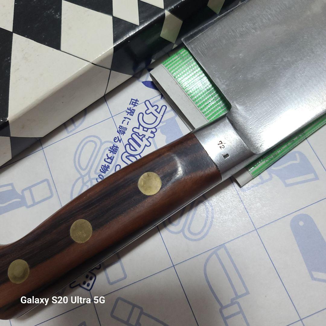 スウェーデン鋼シリーズ 洋出刃 ツバ付 (両刃) 27,8cm 黒檀柄