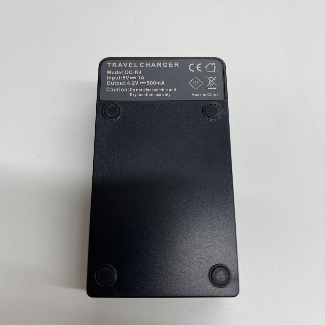 【値下げしました】パナソニック HC-WX1M デジタル4Kビデオカメラ+付属品