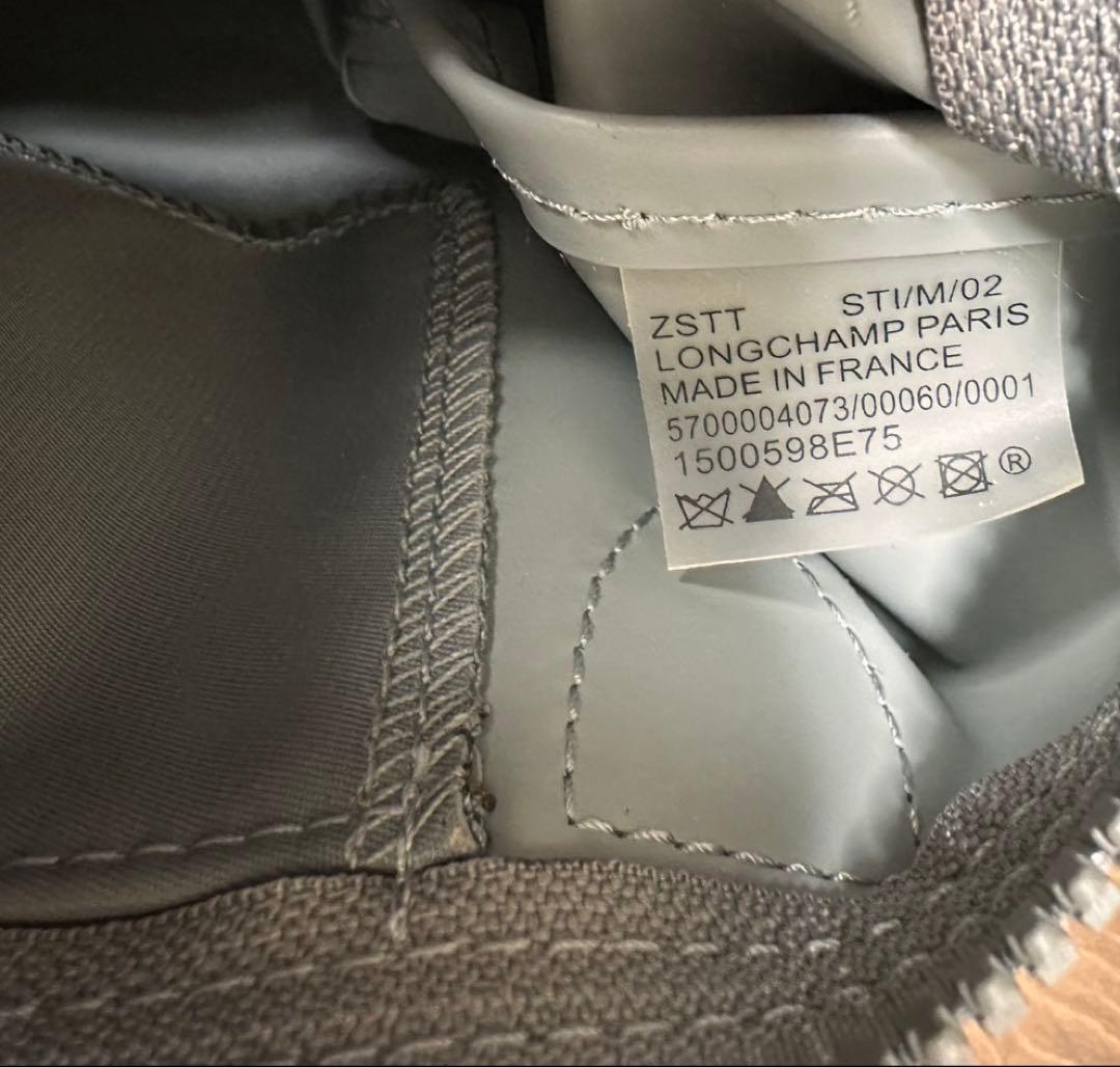 【新品】LONGCHAMP プリアージュXS セメント色3WAY