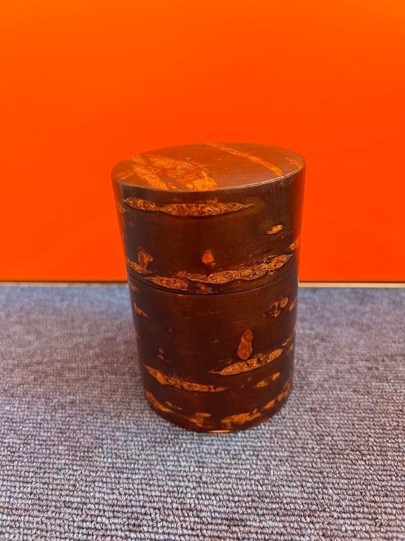 1246 桜皮細工 茶筒 木地　本けやき　未使用