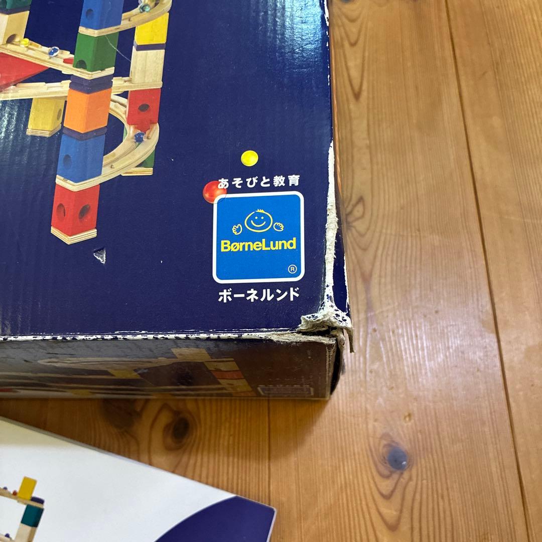 Quadrilla Twist & Rail 知育玩具（4-99） ボーネルンド