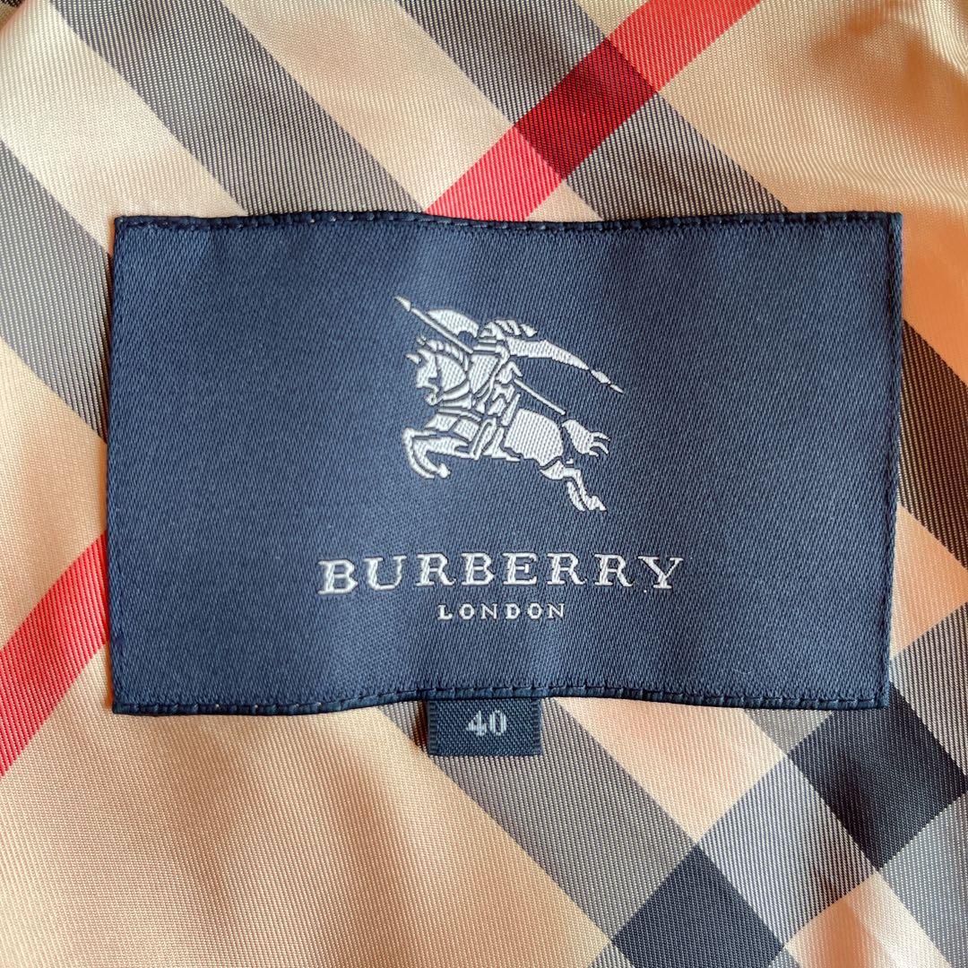 極美品　バーバリー　撥水加工　オレンジ　多機能ハーフコート　ベルト　フード