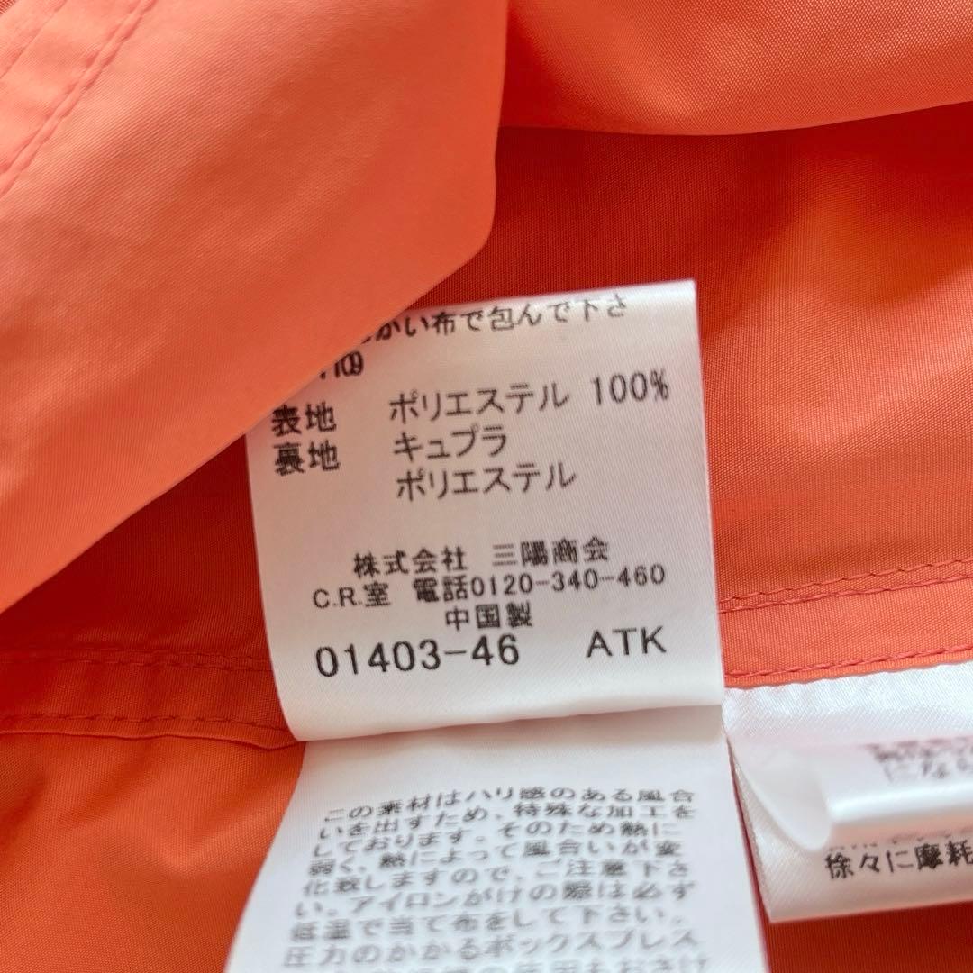 極美品　バーバリー　撥水加工　オレンジ　多機能ハーフコート　ベルト　フード