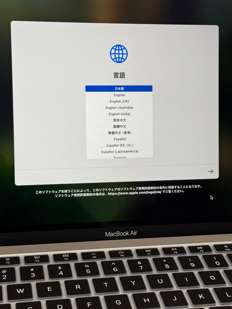 M1 MacBook Air 16GB/1TB バッテリ最大容量100%