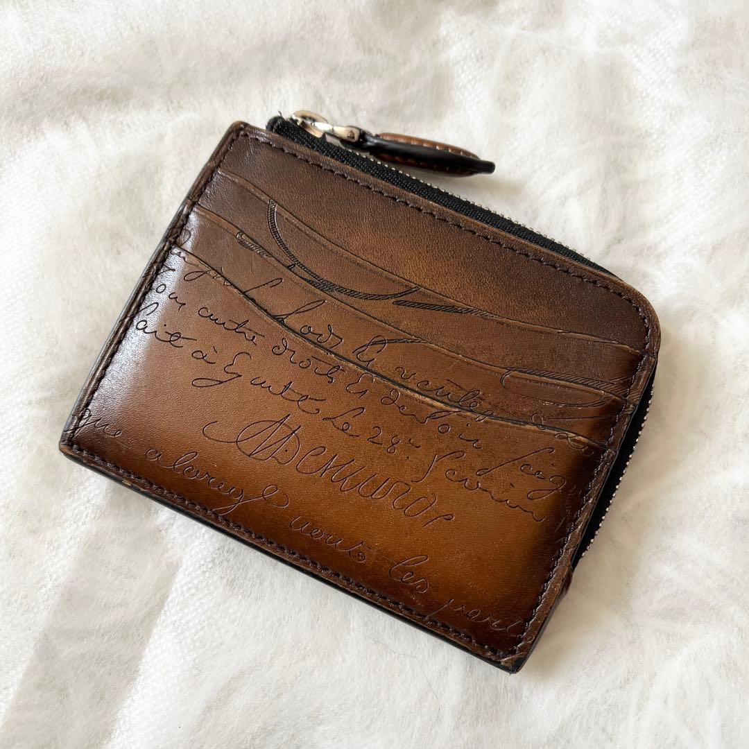 ベルルッティ　コアロジック スクリットレザー ジップ カードホルダー　ブラウン