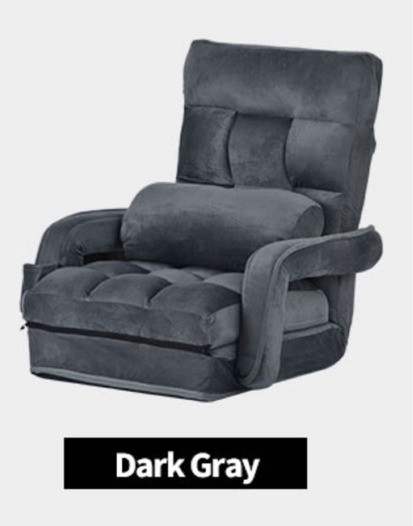 新品　座椅子　リクライニングチェア　1人掛け　ファブリック生地　ダークグレー