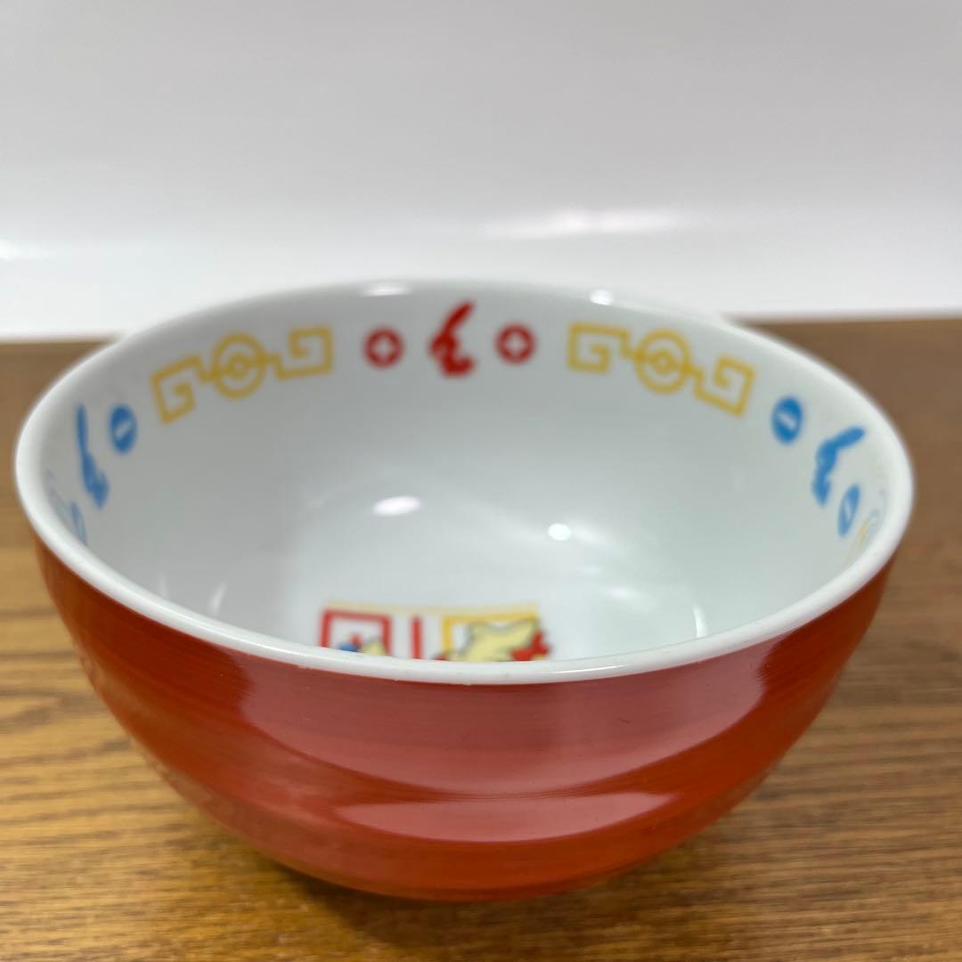 (て44)Rare Pokemon Center Exclusive Arita