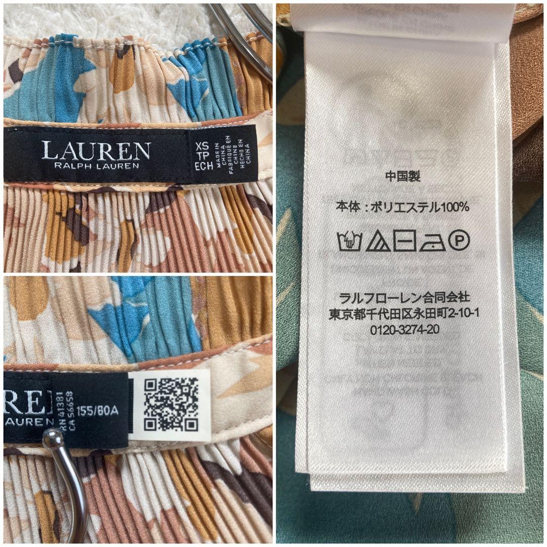 未使用級・24SS✨ローレンラルフローレン　ボウタイプリーツブラウス　花柄　S位