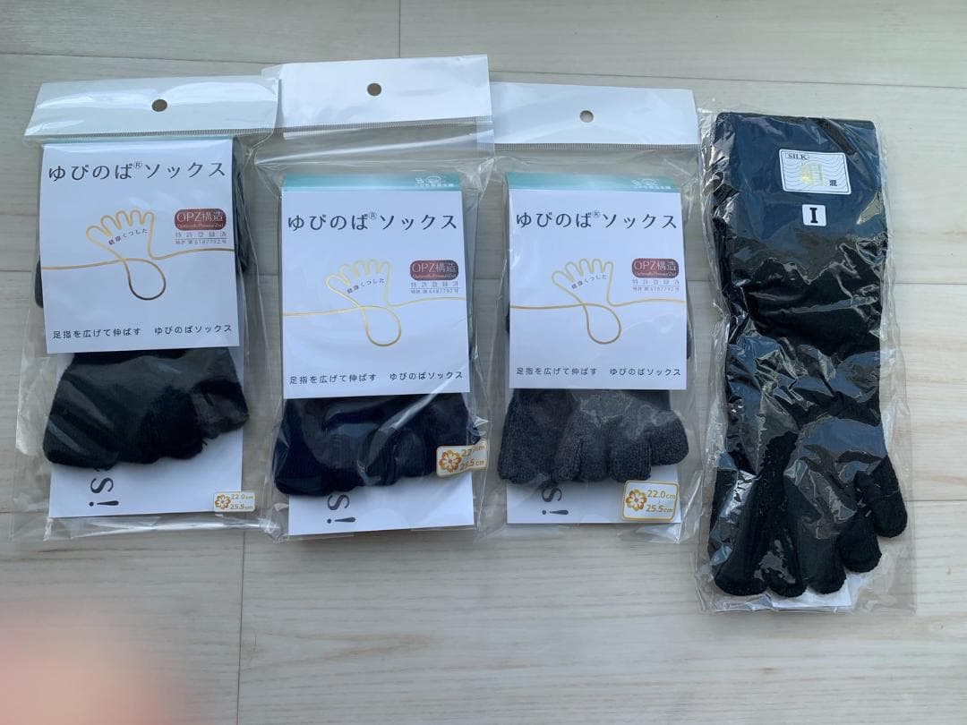 りんこちゃん リクエスト商品　ゆびのばソックス 4 足アソート