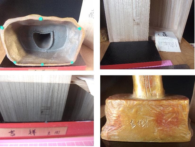 正月縁起/日本の乙女・天平美人★富永直樹ブロンズ彫刻像【吉祥】干支/金彩色天女③