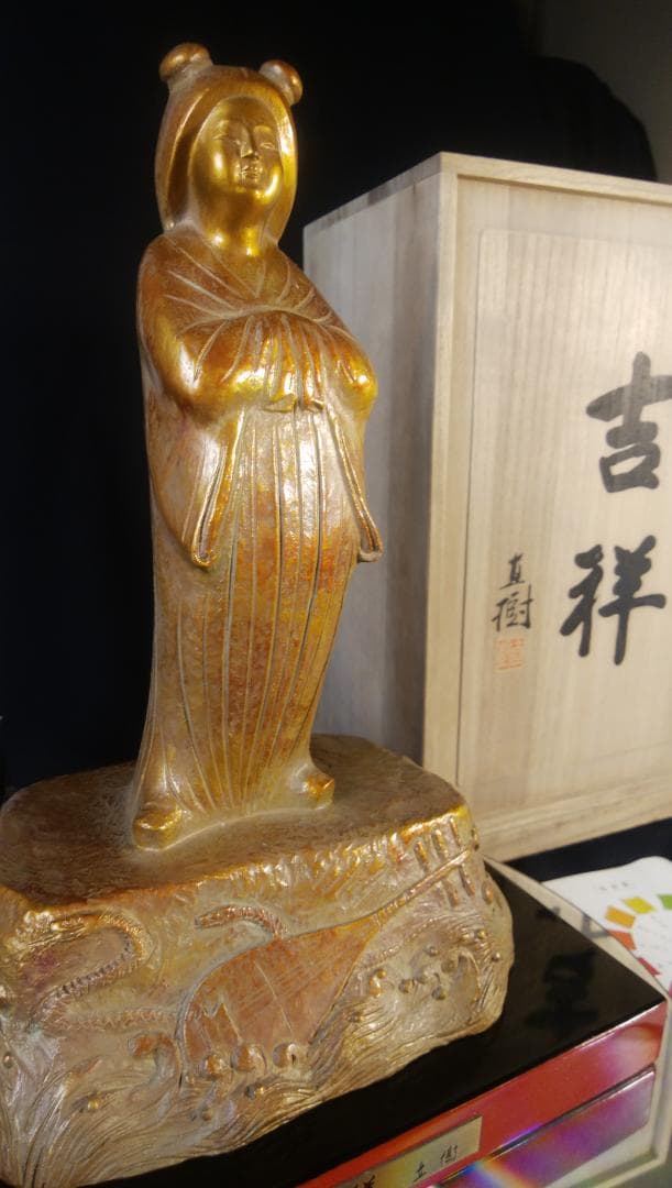 正月縁起/日本の乙女・天平美人★富永直樹ブロンズ彫刻像【吉祥】干支/金彩色天女③