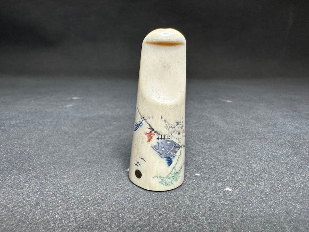 3点まとめ　　極上　天然素材　喫煙具　煙管 パイプ　昭和レト　骨董アンティーク