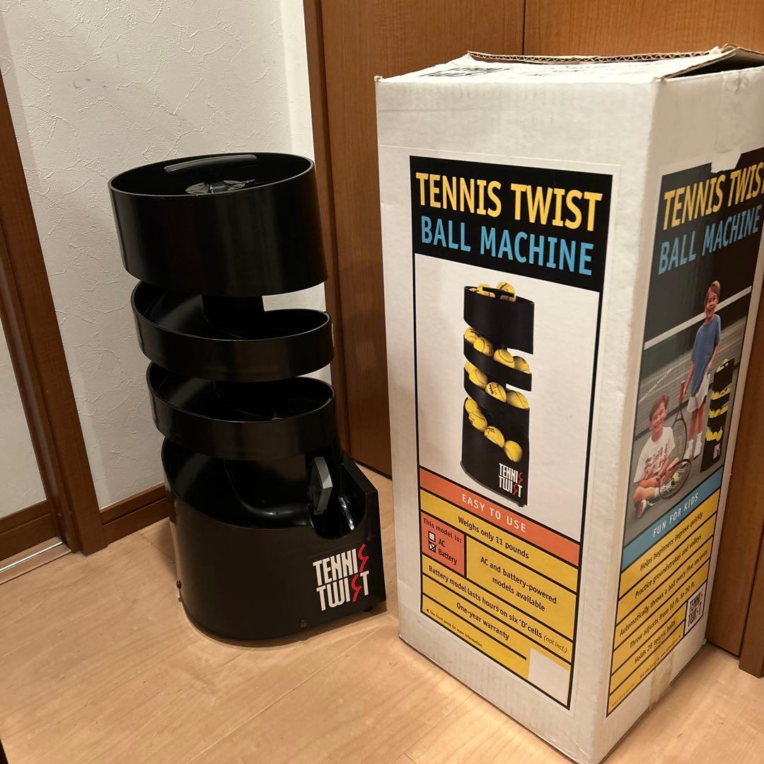 テニス用　球出し機　トスマシーン　硬式テニス　12/16までの限定お値下げ